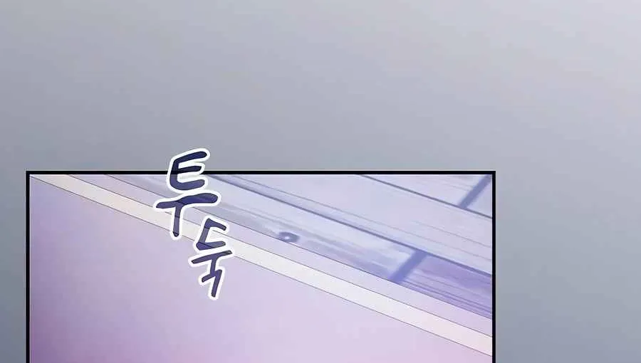 The Spy Life in the Demonic Sect Chapter 20.1 page 163 - 