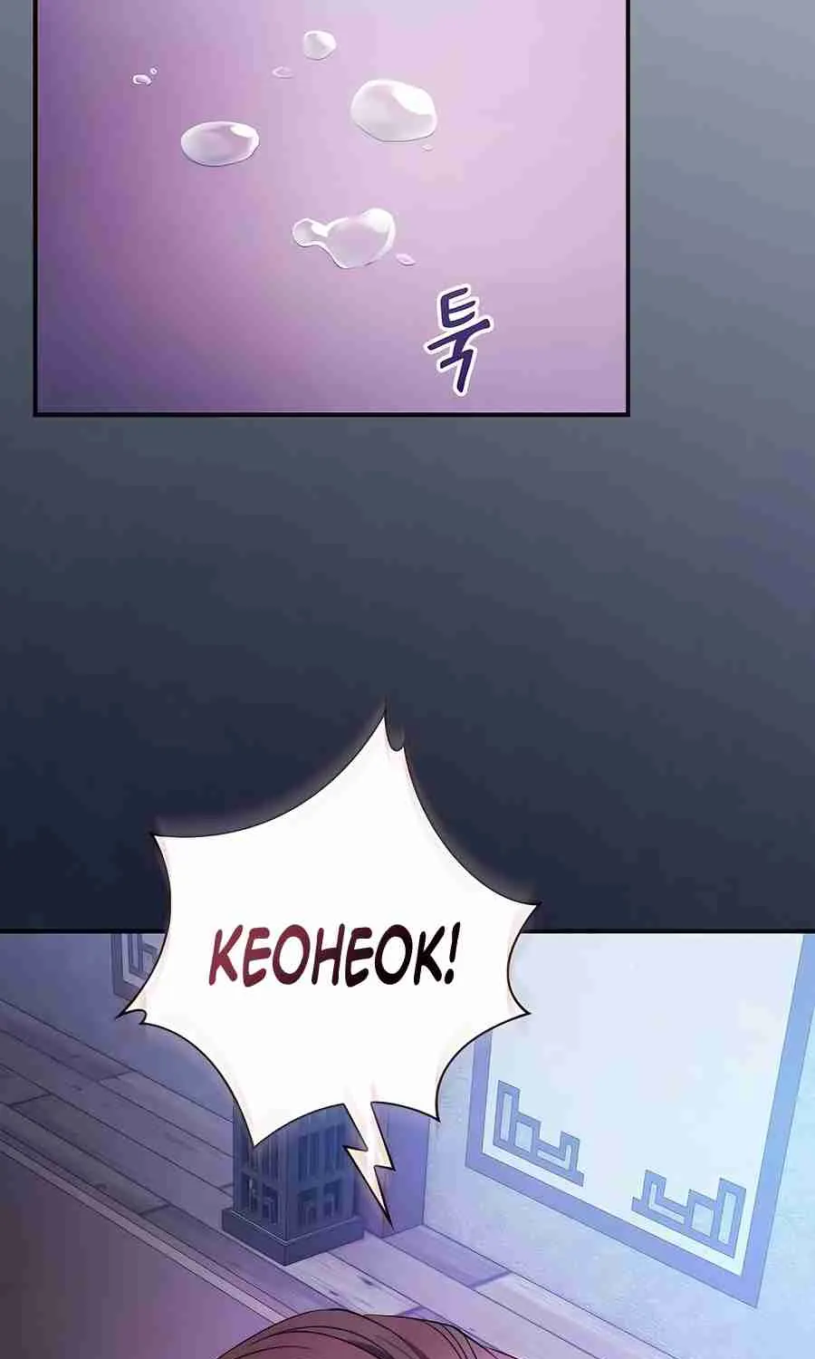 The Spy Life in the Demonic Sect Chapter 20.1 page 164 - 