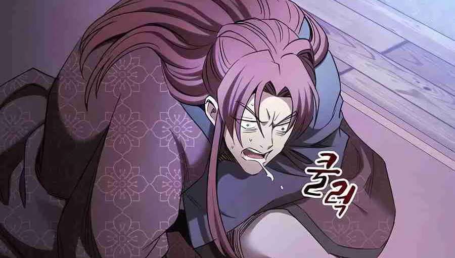 The Spy Life in the Demonic Sect Chapter 20.1 page 165 - 
