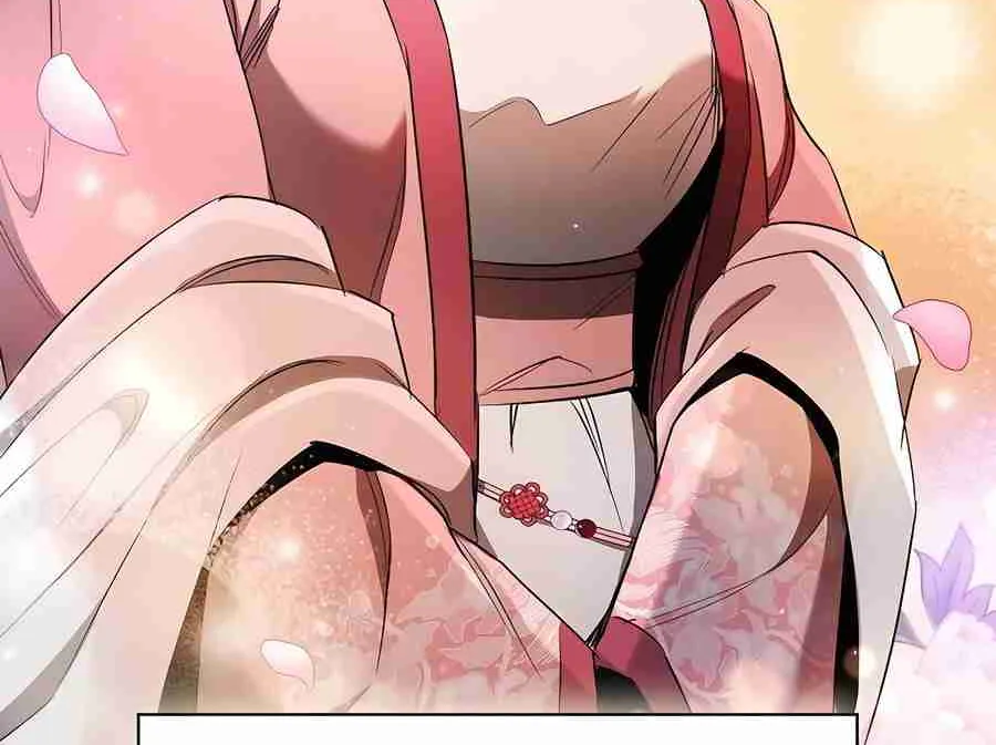 The Spy Life in the Demonic Sect Chapter 20.1 page 24 - 