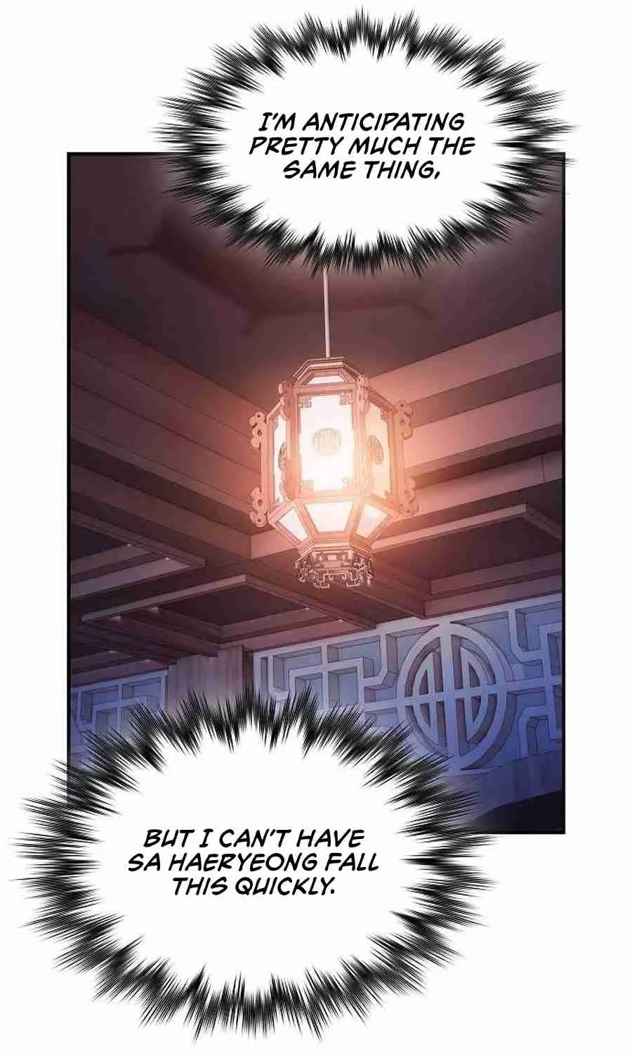 The Spy Life in the Demonic Sect Chapter 20.1 page 67 - 