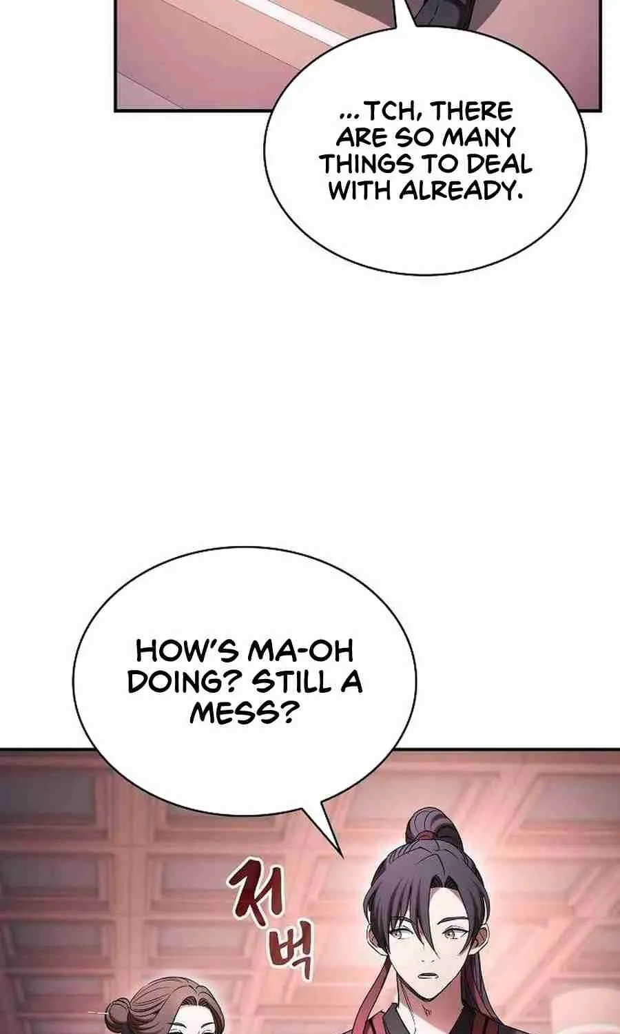The Spy Life in the Demonic Sect Chapter 20.1 page 73 - 