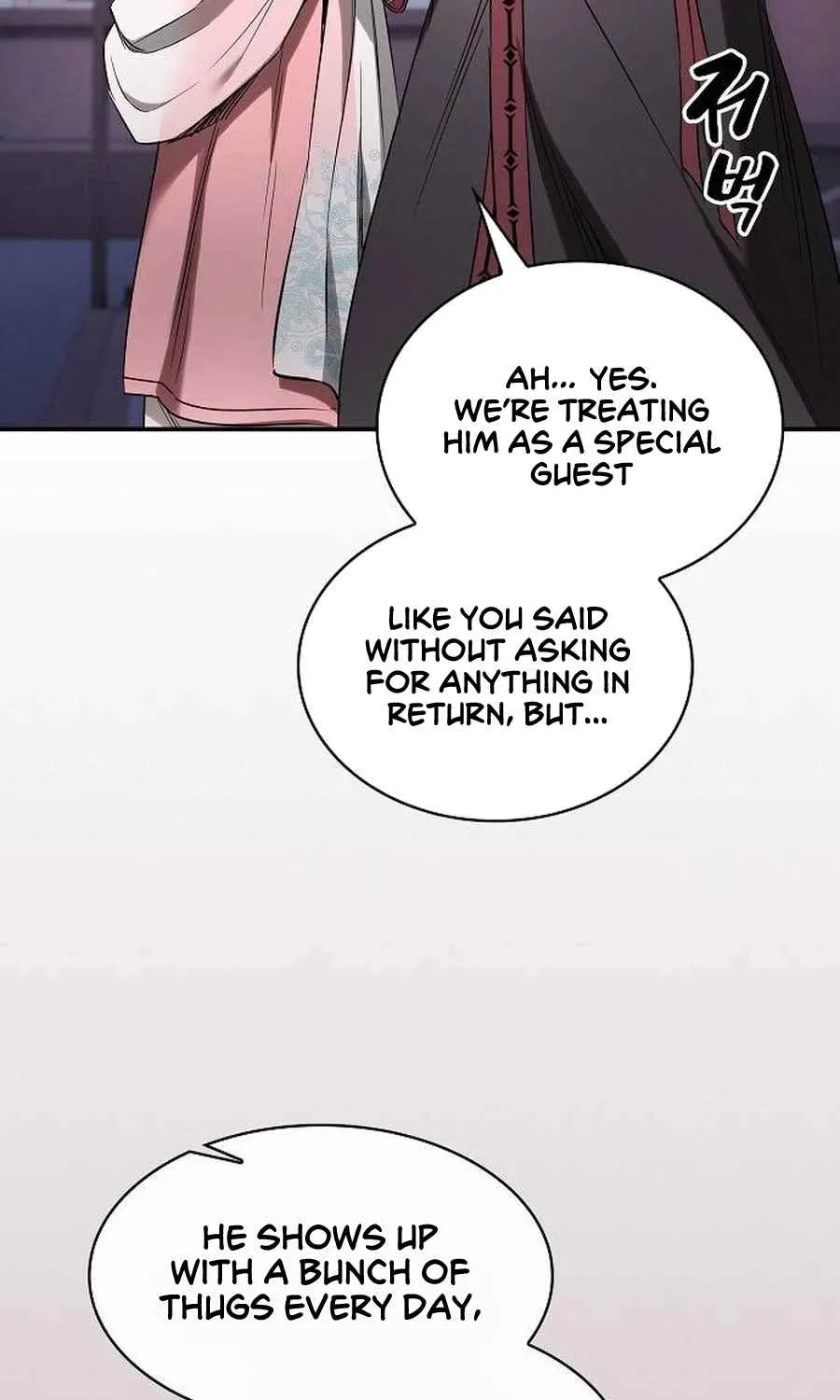 The Spy Life in the Demonic Sect Chapter 20.1 page 75 - 