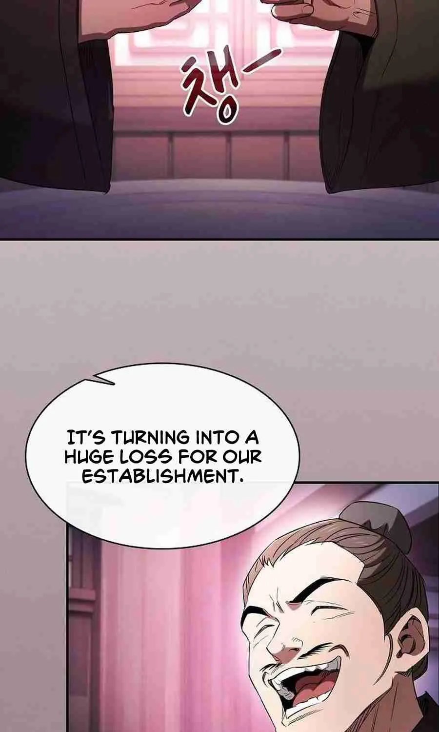 The Spy Life in the Demonic Sect Chapter 20.1 page 77 - 