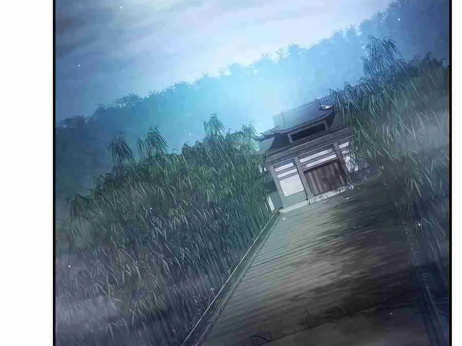 The Spy Life in the Demonic Sect Chapter 20.1 page 88 - 