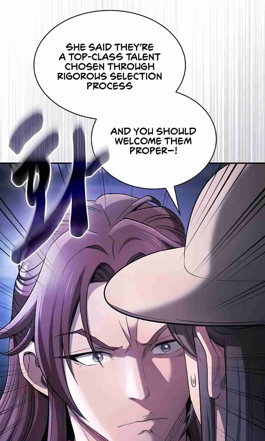 The Spy Life in the Demonic Sect Chapter 20.1 page 98 - 