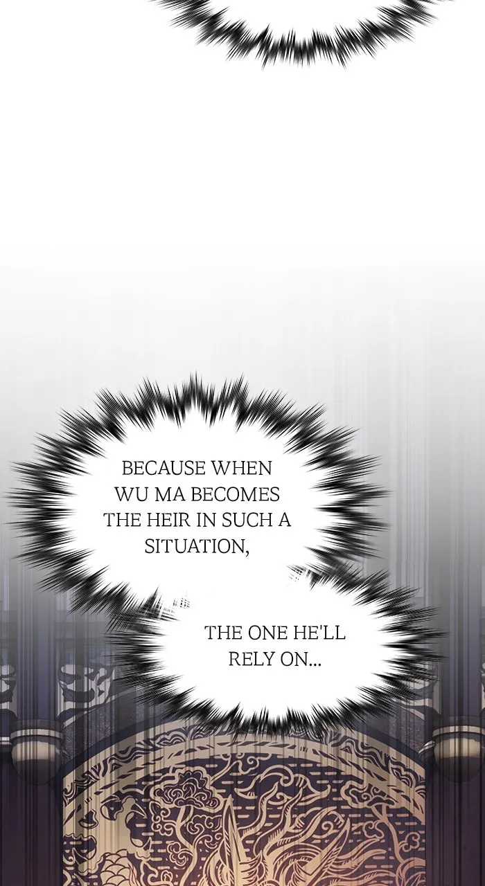The Spy Life in the Demonic Sect Chapter 20 page 113 - 