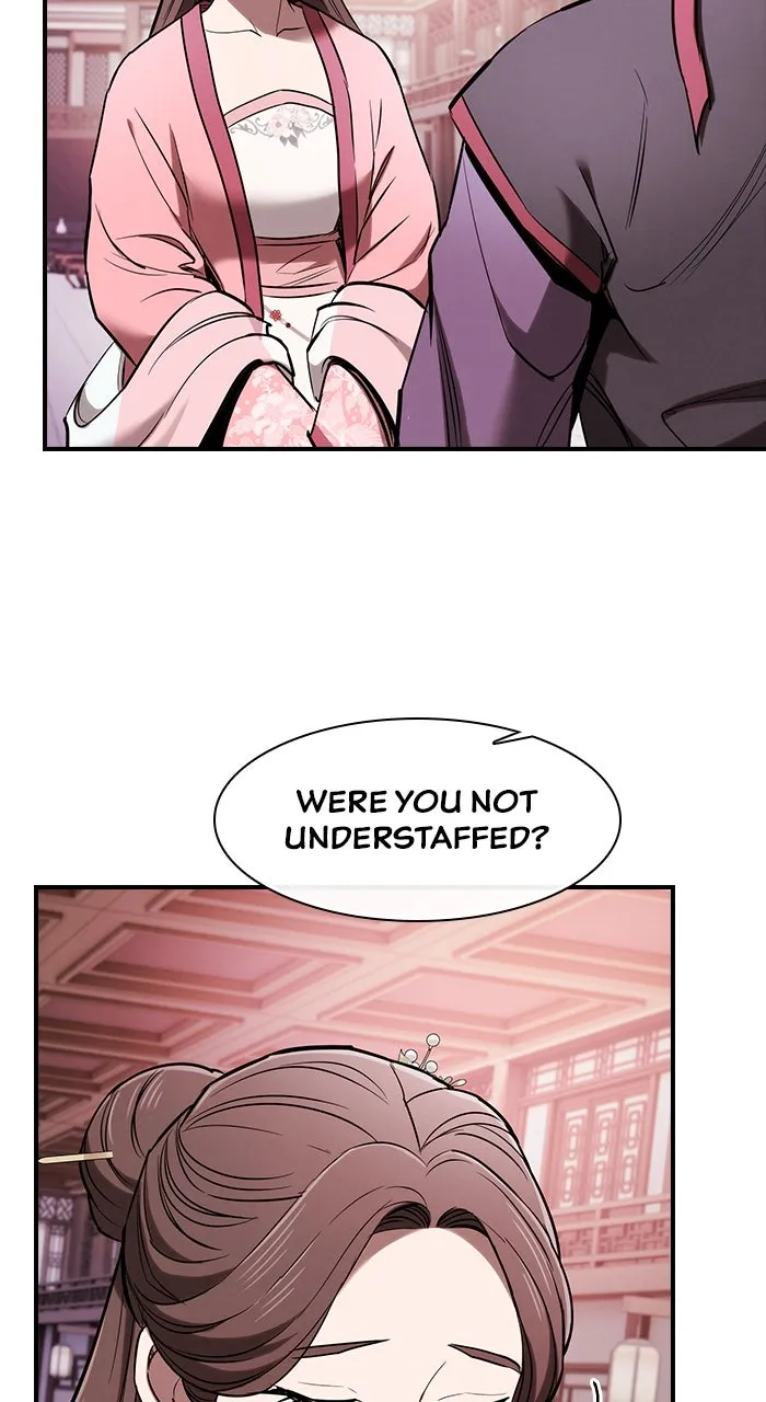 The Spy Life in the Demonic Sect Chapter 20 page 17 - 