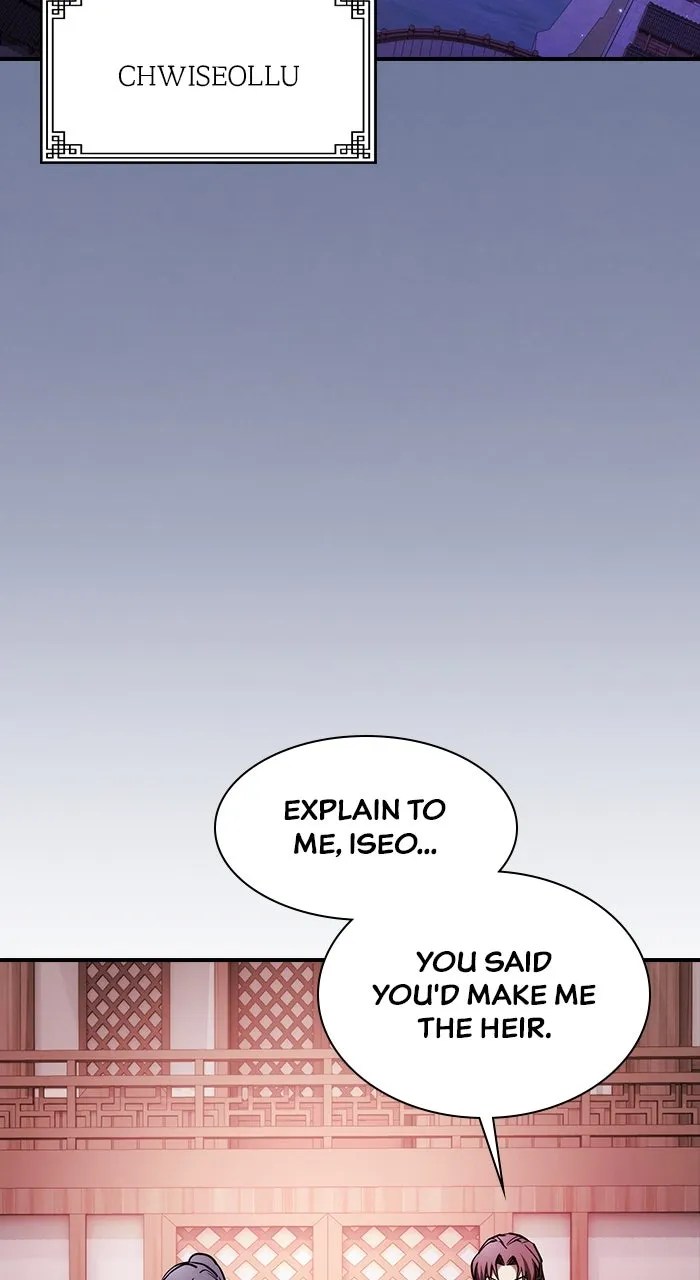 The Spy Life in the Demonic Sect Chapter 20 page 3 - 