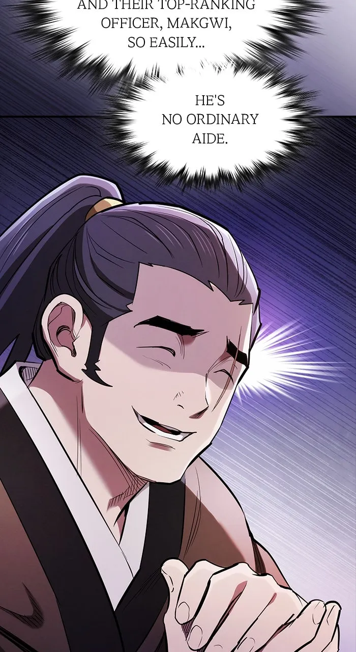 The Spy Life in the Demonic Sect Chapter 20 page 26 - 