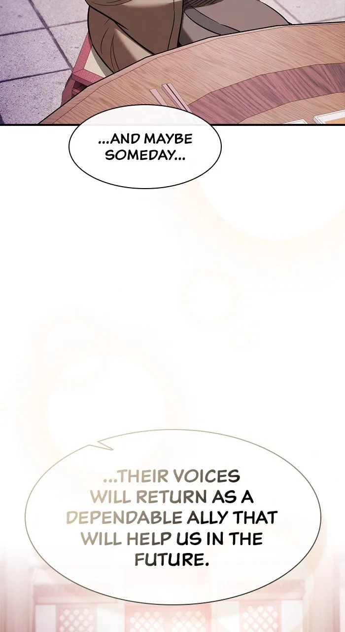 The Spy Life in the Demonic Sect Chapter 20 page 57 - 