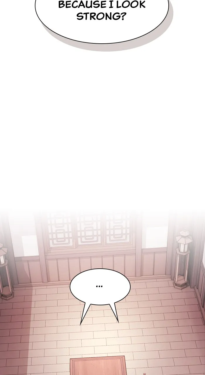 The Spy Life in the Demonic Sect Chapter 20 page 84 - 