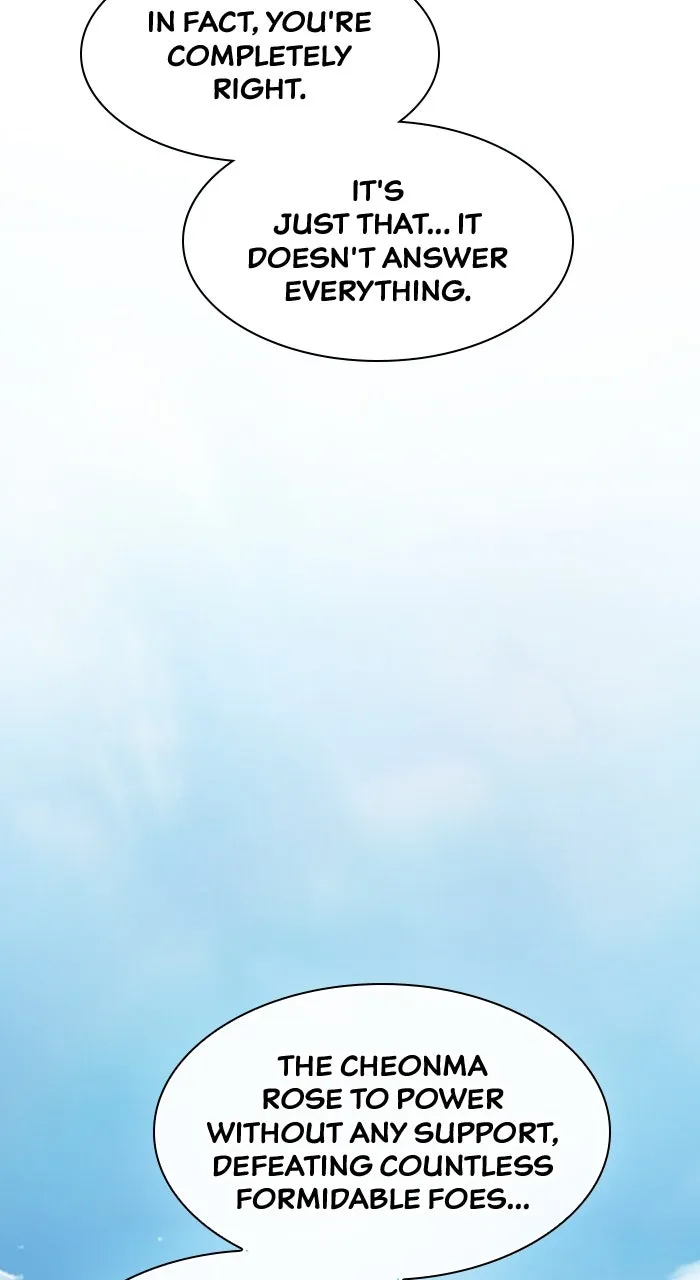 The Spy Life in the Demonic Sect Chapter 20 page 88 - 