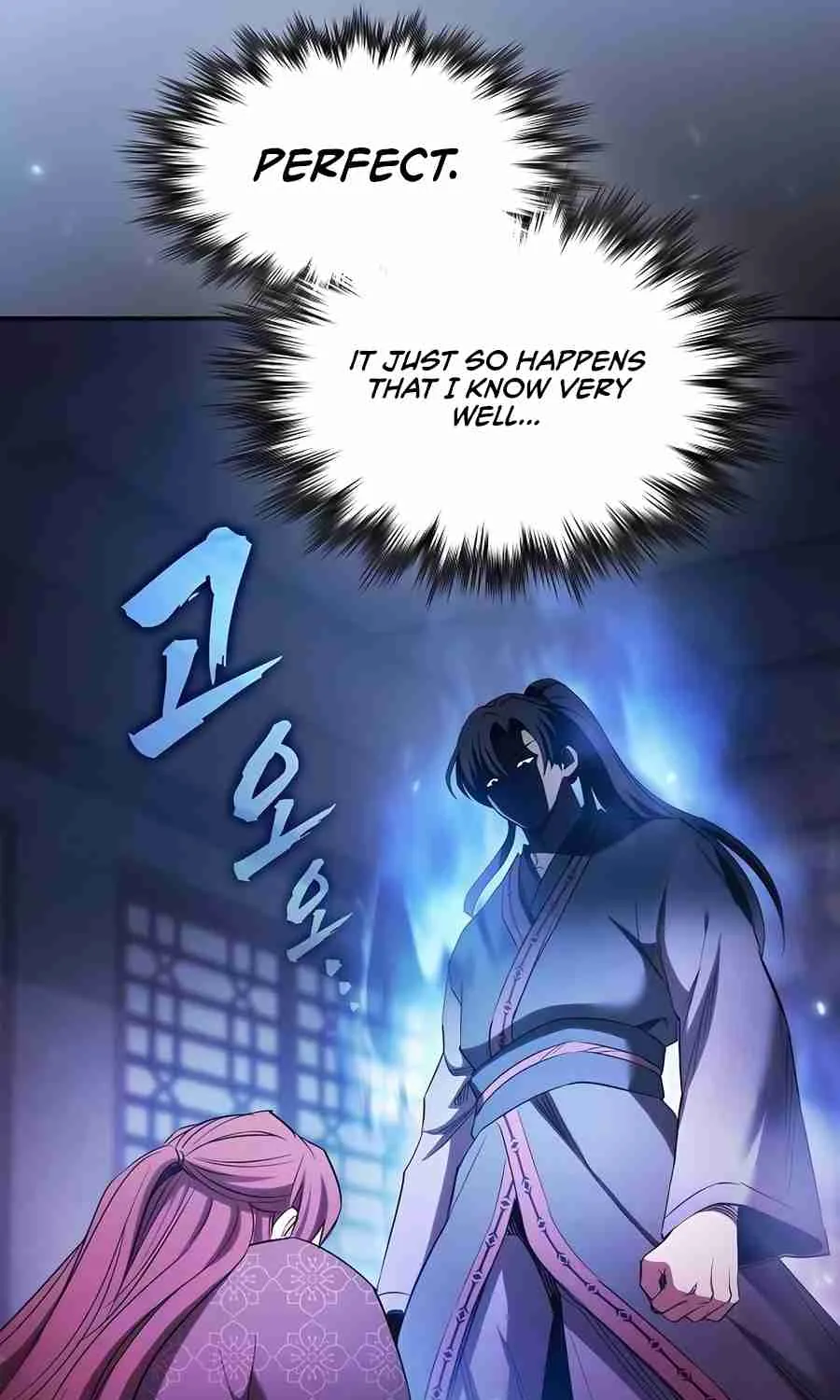 The Spy Life in the Demonic Sect Chapter 21.1 page 112 - 