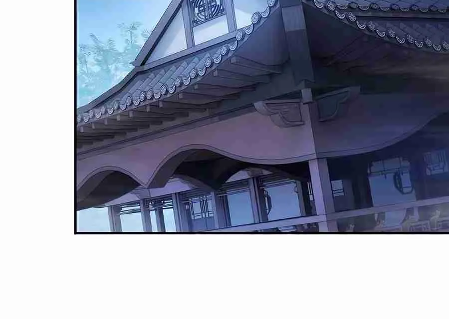 The Spy Life in the Demonic Sect Chapter 21.1 page 118 - 