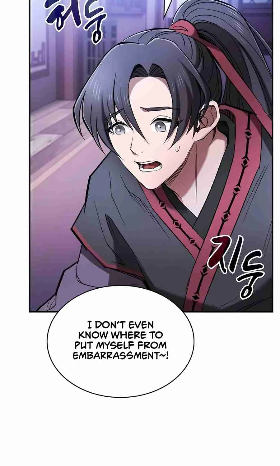 The Spy Life in the Demonic Sect Chapter 21.1 page 121 - 
