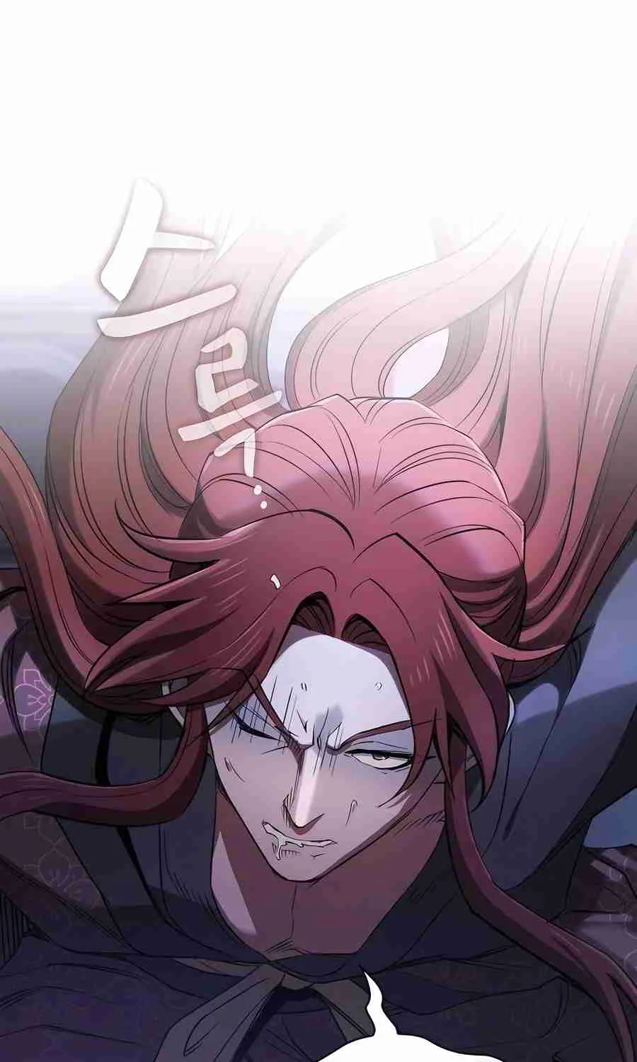 The Spy Life in the Demonic Sect Chapter 21.1 page 122 - 