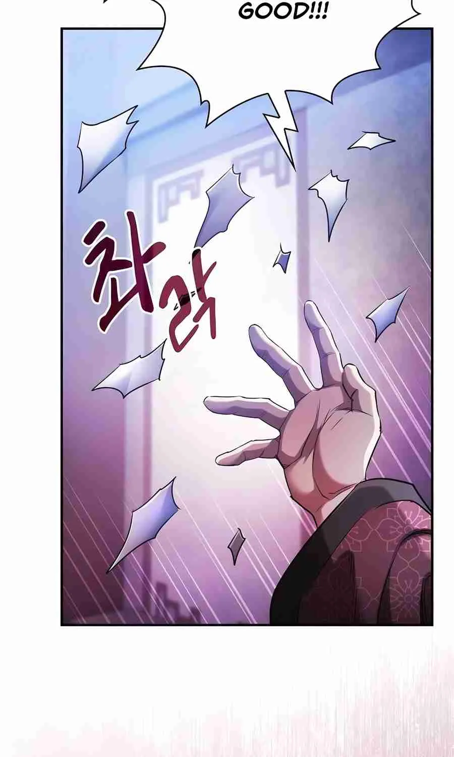 The Spy Life in the Demonic Sect Chapter 21.1 page 149 - 