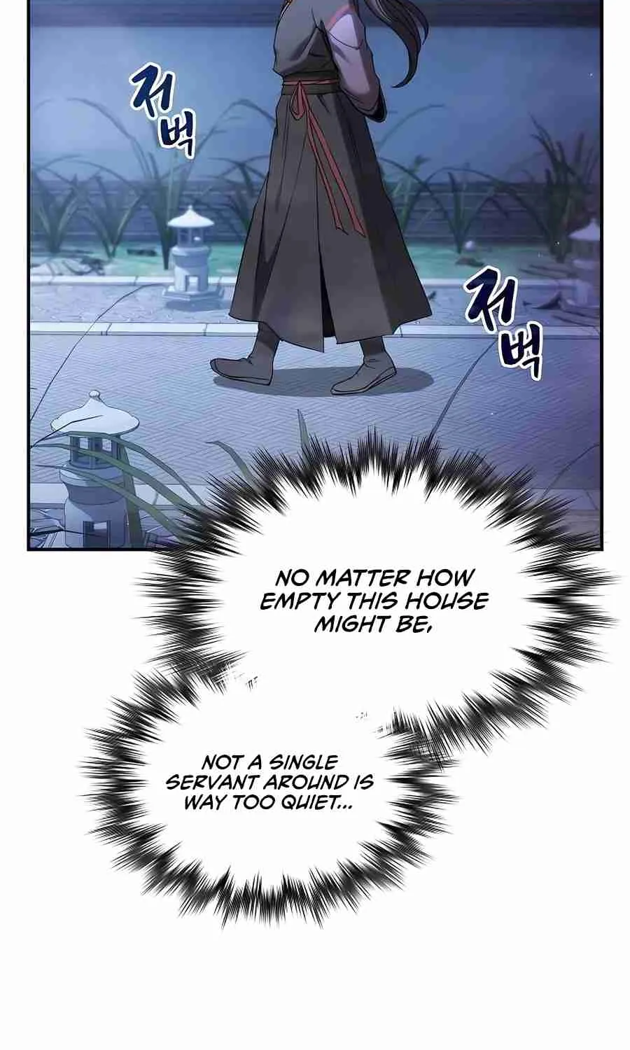 The Spy Life in the Demonic Sect Chapter 21.1 page 38 - 