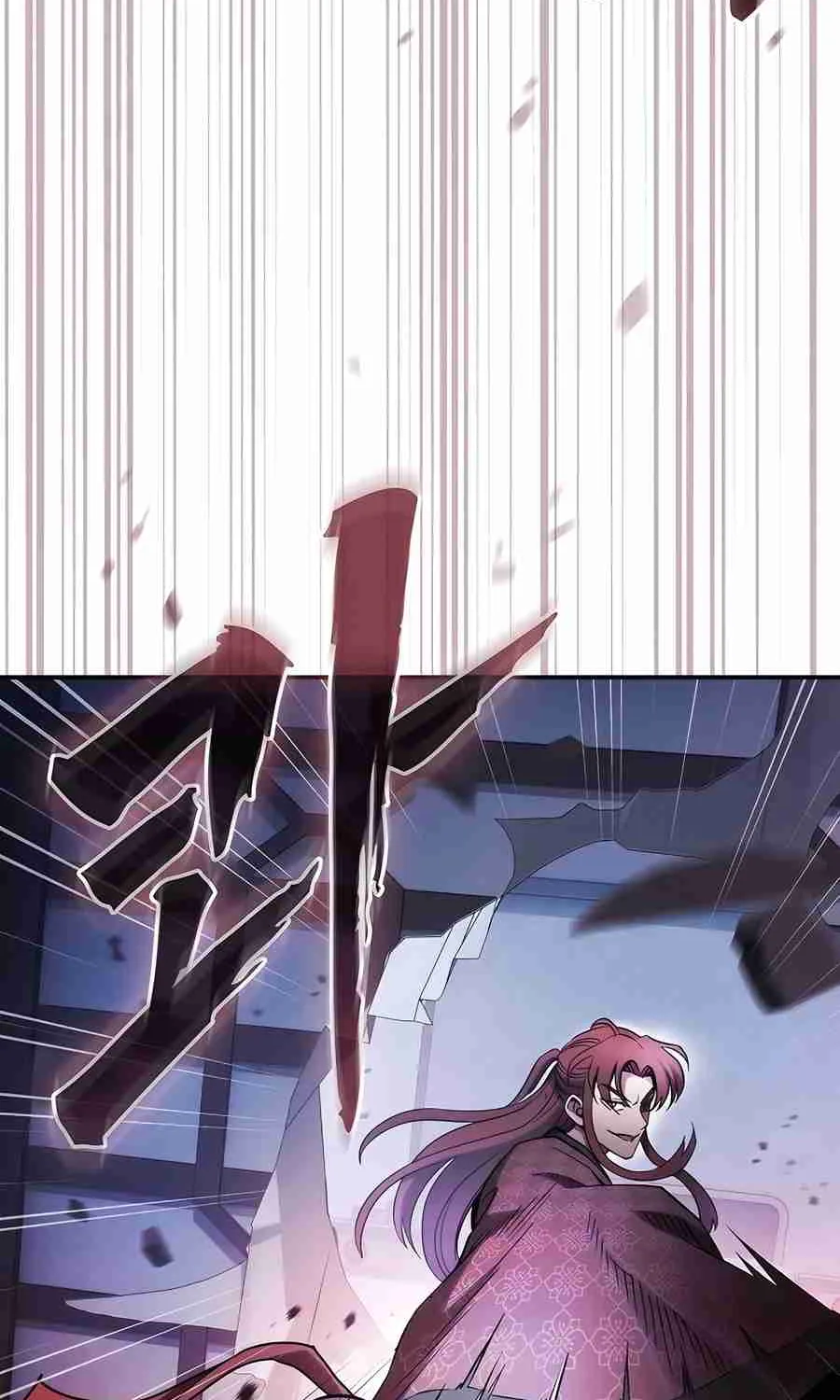 The Spy Life in the Demonic Sect Chapter 21.1 page 50 - 