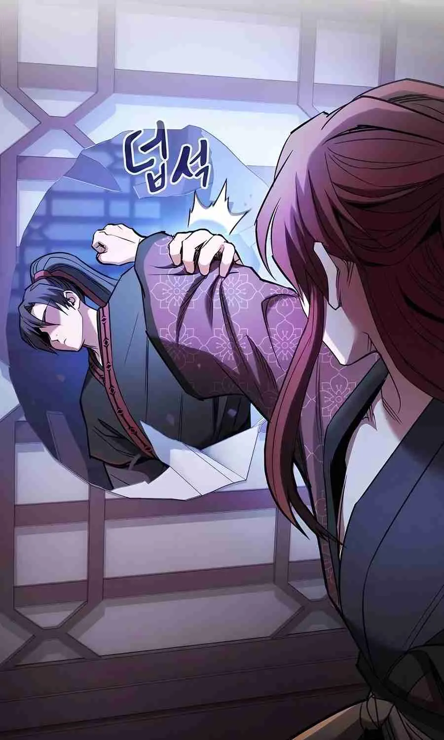 The Spy Life in the Demonic Sect Chapter 21.1 page 55 - 