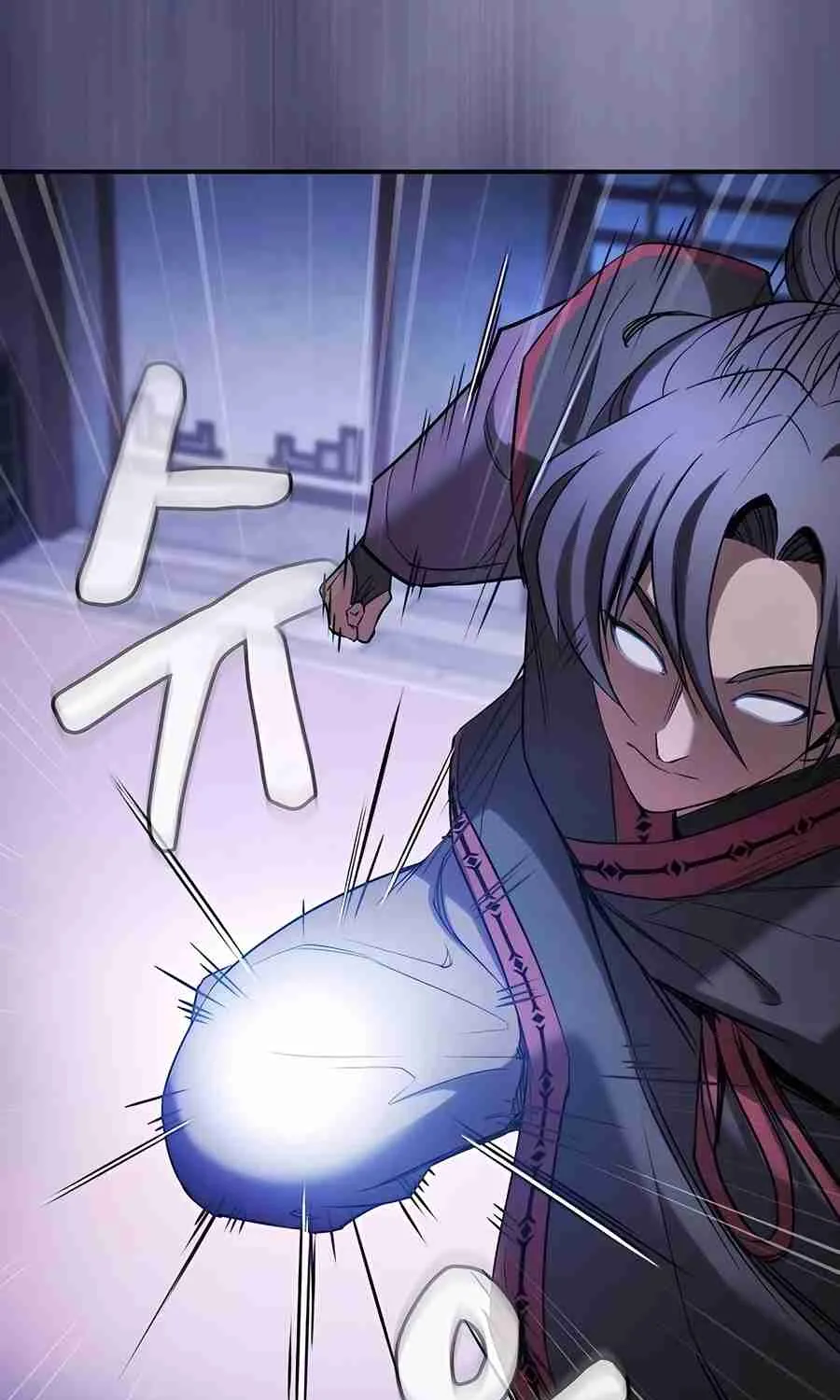 The Spy Life in the Demonic Sect Chapter 21.1 page 65 - 