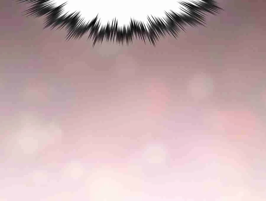 The Spy Life in the Demonic Sect Chapter 21.1 page 98 - 