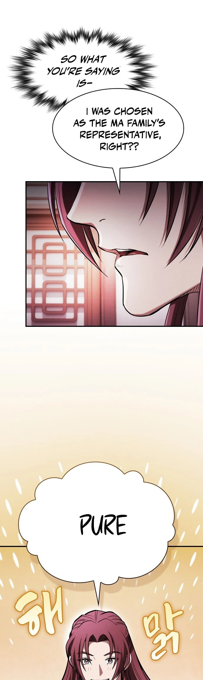 The Spy Life in the Demonic Sect Chapter 21 page 11 - 