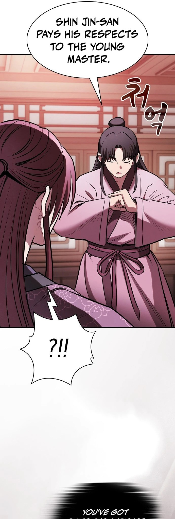 The Spy Life in the Demonic Sect Chapter 21 page 20 - 