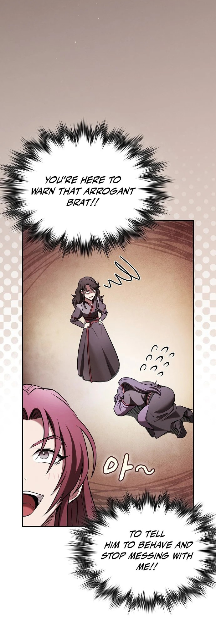 The Spy Life in the Demonic Sect Chapter 21 page 24 - 