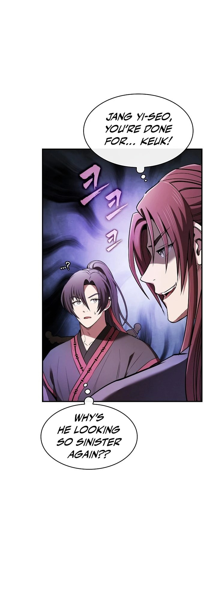 The Spy Life in the Demonic Sect Chapter 21 page 25 - 