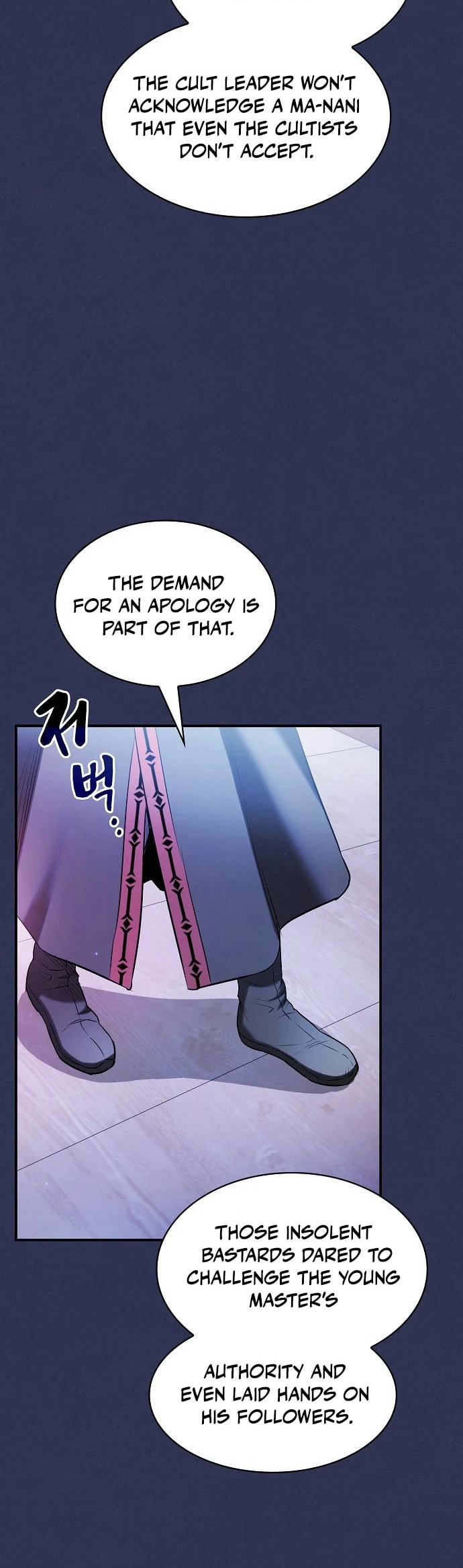 The Spy Life in the Demonic Sect Chapter 21 page 31 - 