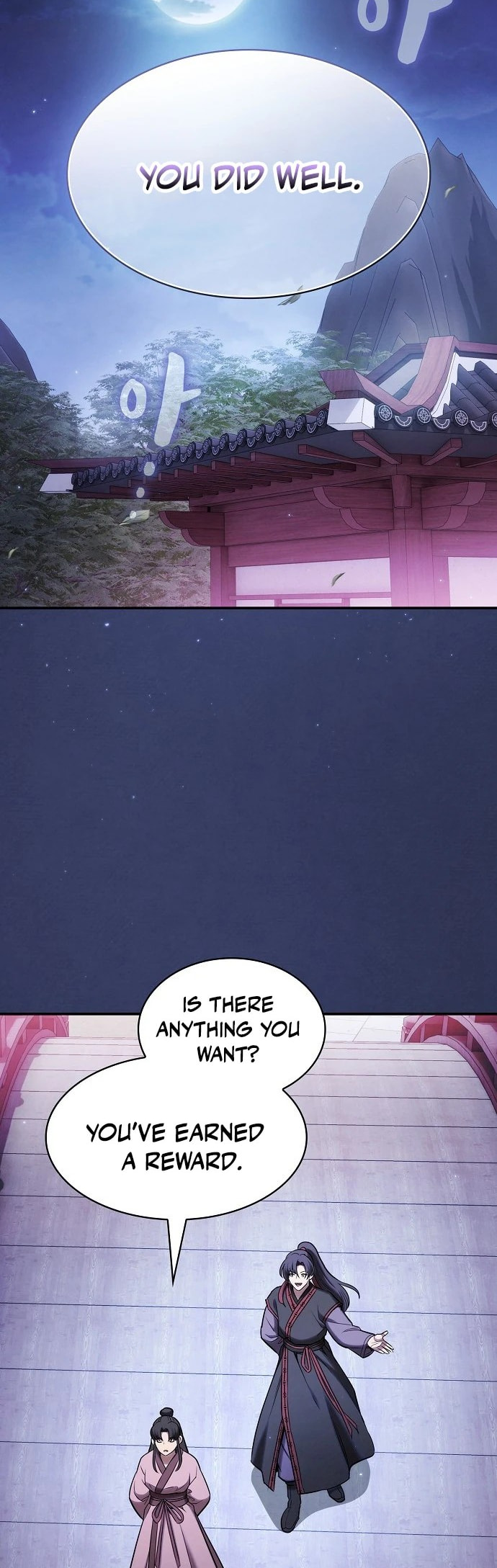 The Spy Life in the Demonic Sect Chapter 21 page 35 - 