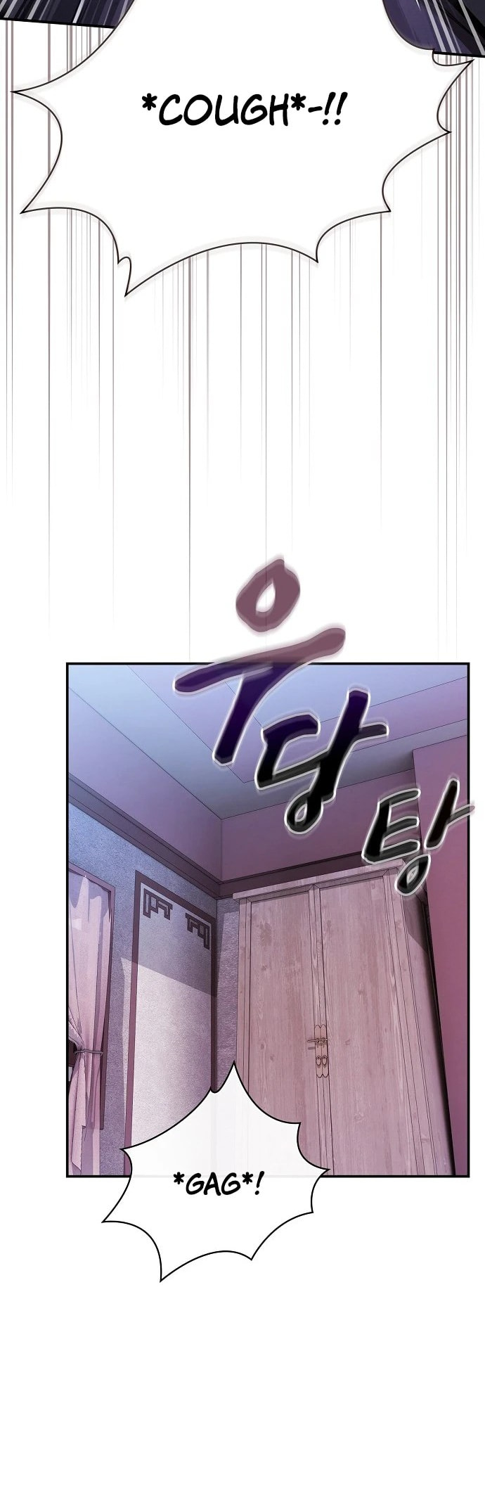 The Spy Life in the Demonic Sect Chapter 21 page 61 - 