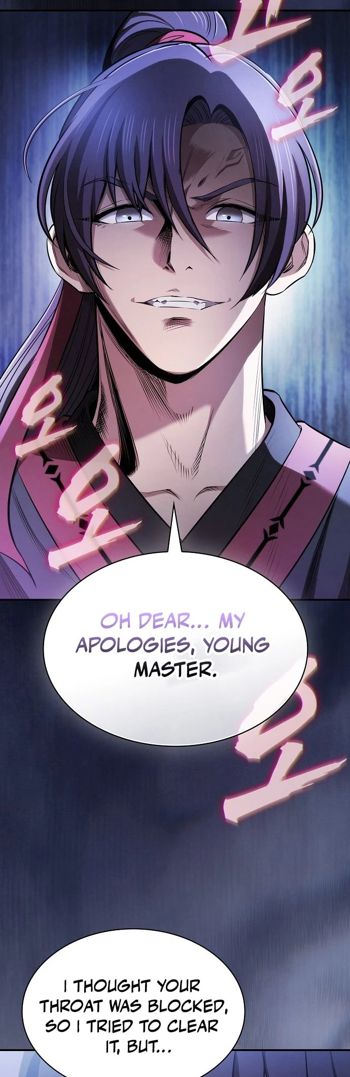 The Spy Life in the Demonic Sect Chapter 21 page 64 - 