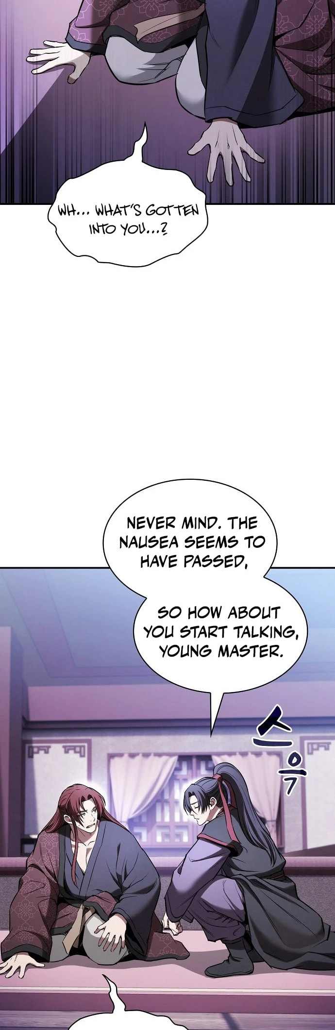 The Spy Life in the Demonic Sect Chapter 21 page 66 - 