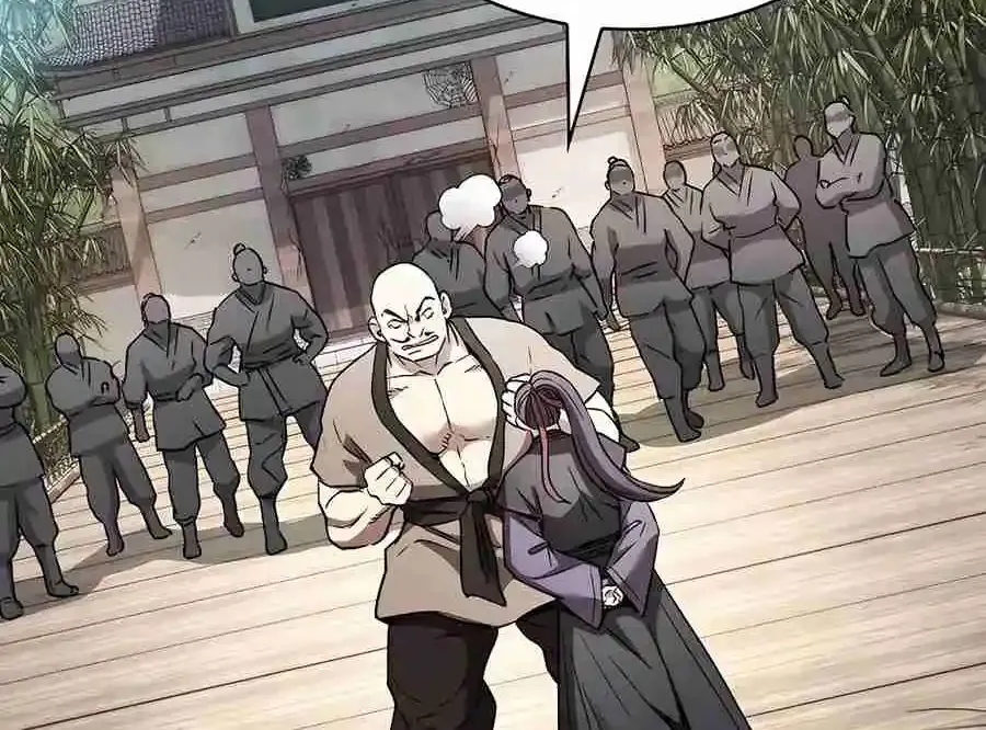 The Spy Life in the Demonic Sect Chapter 23.1 page 109 - 