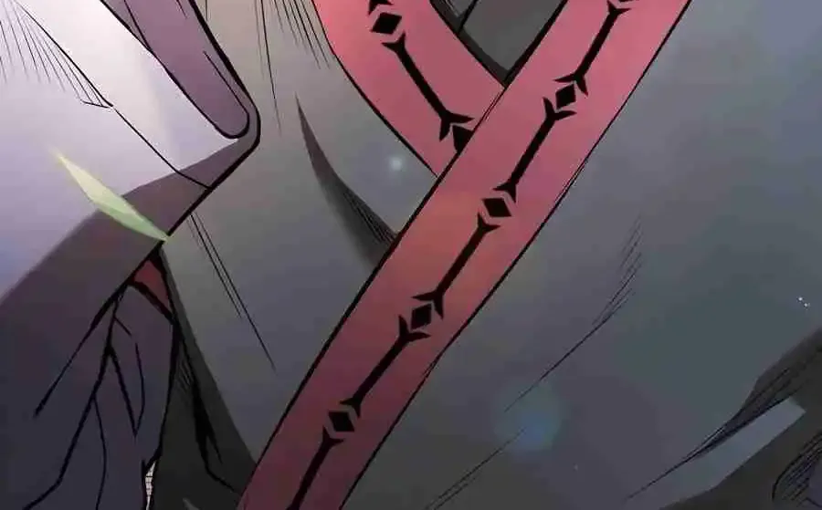 The Spy Life in the Demonic Sect Chapter 23.1 page 150 - 