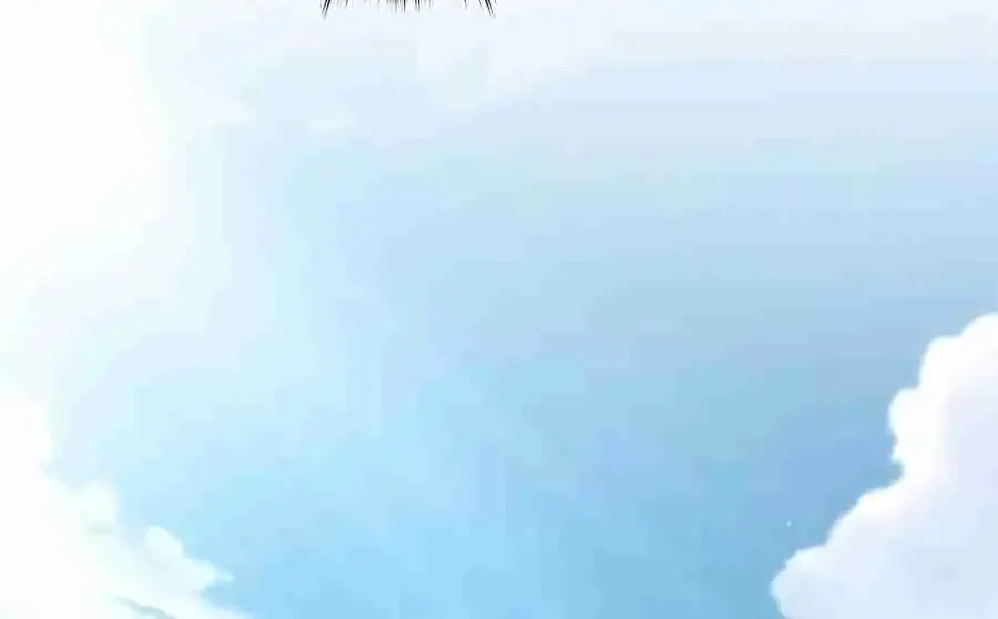 The Spy Life in the Demonic Sect Chapter 23.1 page 154 - 