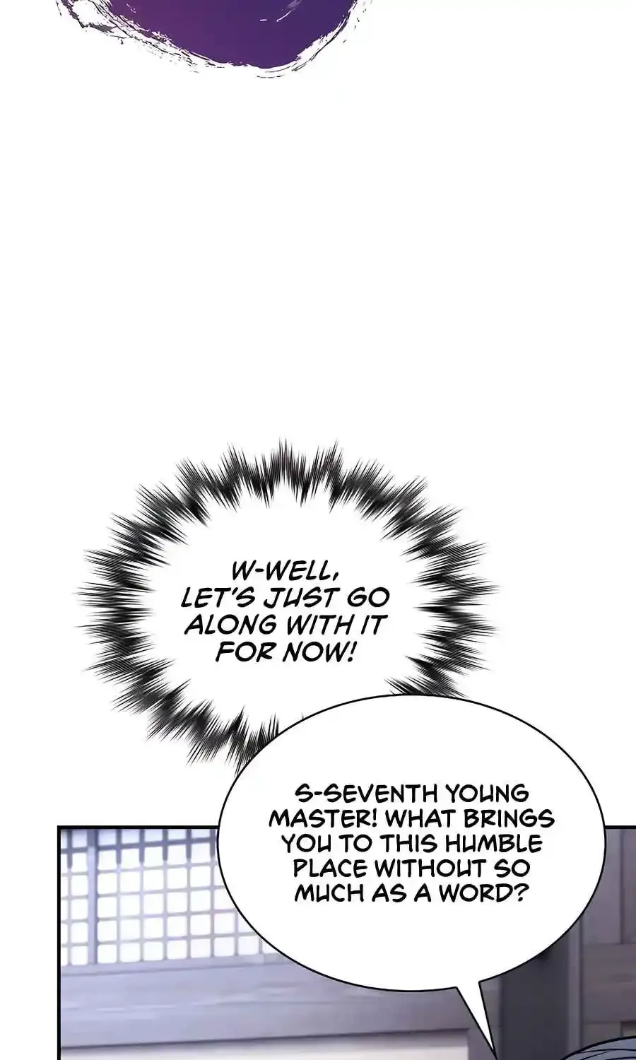 The Spy Life in the Demonic Sect Chapter 23.1 page 17 - 