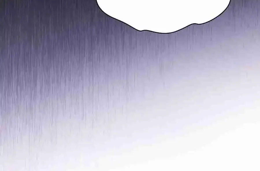 The Spy Life in the Demonic Sect Chapter 23.1 page 22 - 