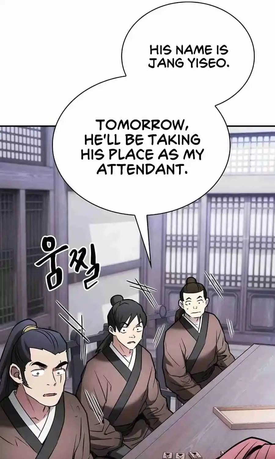 The Spy Life in the Demonic Sect Chapter 23.1 page 25 - 