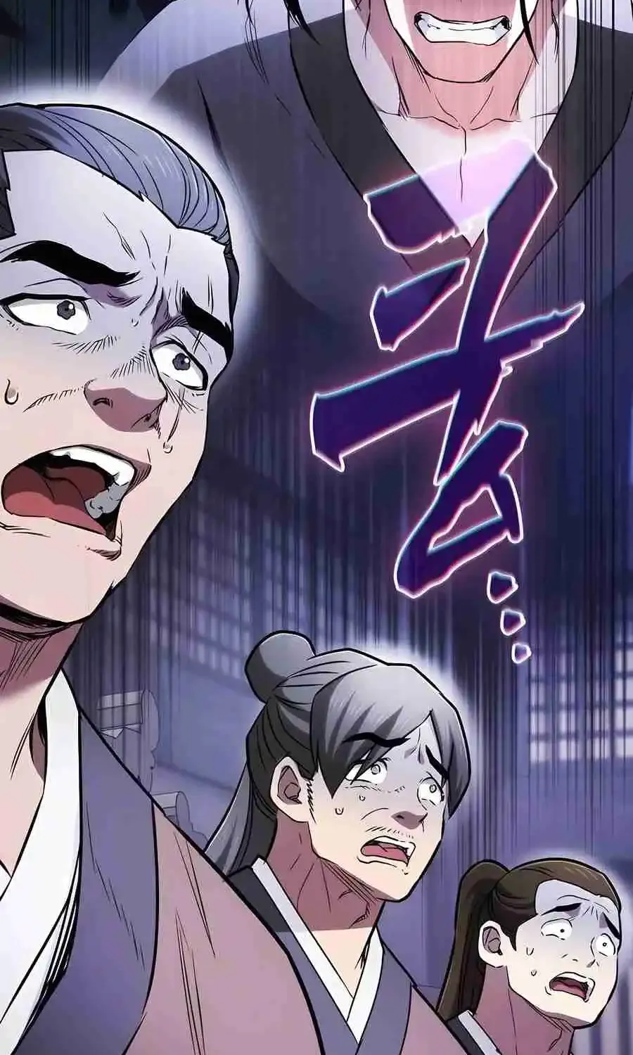 The Spy Life in the Demonic Sect Chapter 23.1 page 28 - 