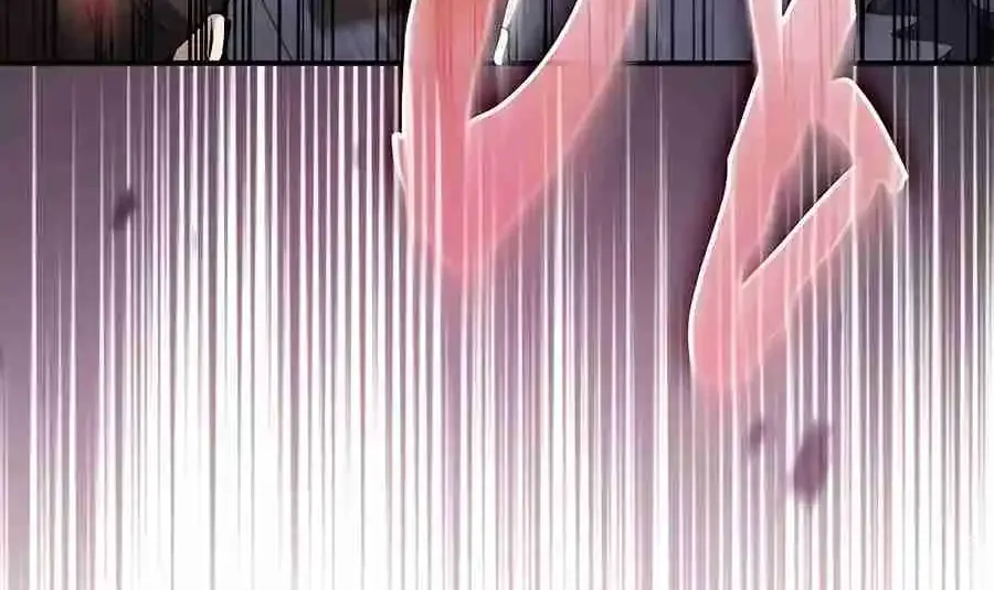 The Spy Life in the Demonic Sect Chapter 23.1 page 35 - 