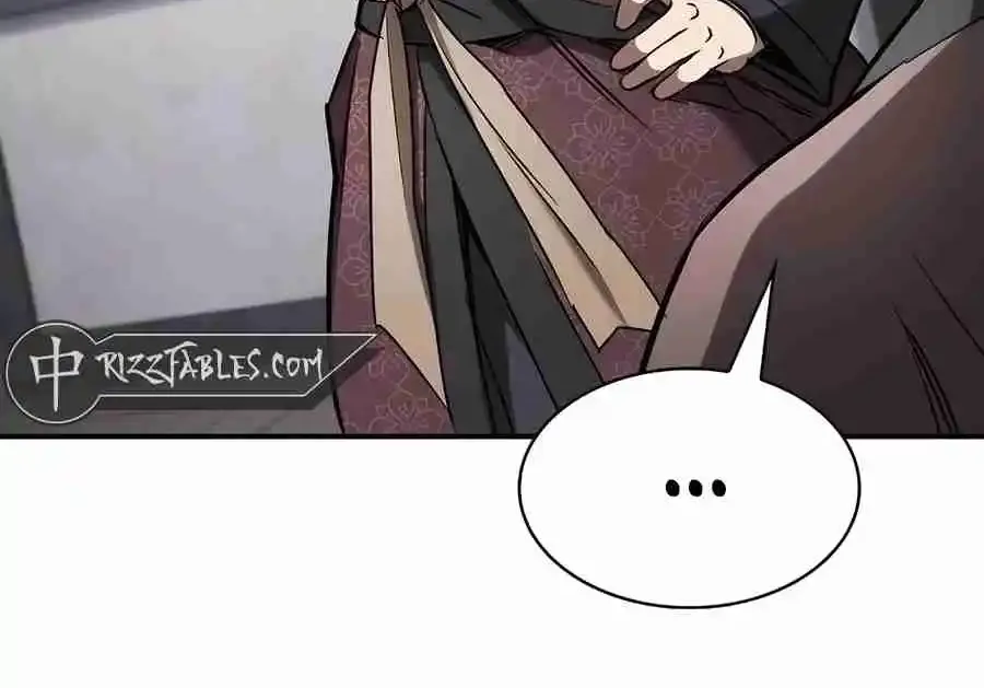 The Spy Life in the Demonic Sect Chapter 23.1 page 47 - 