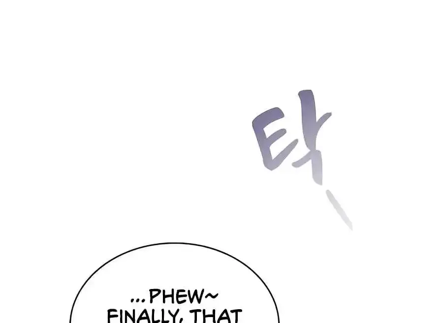 The Spy Life in the Demonic Sect Chapter 23.1 page 57 - 