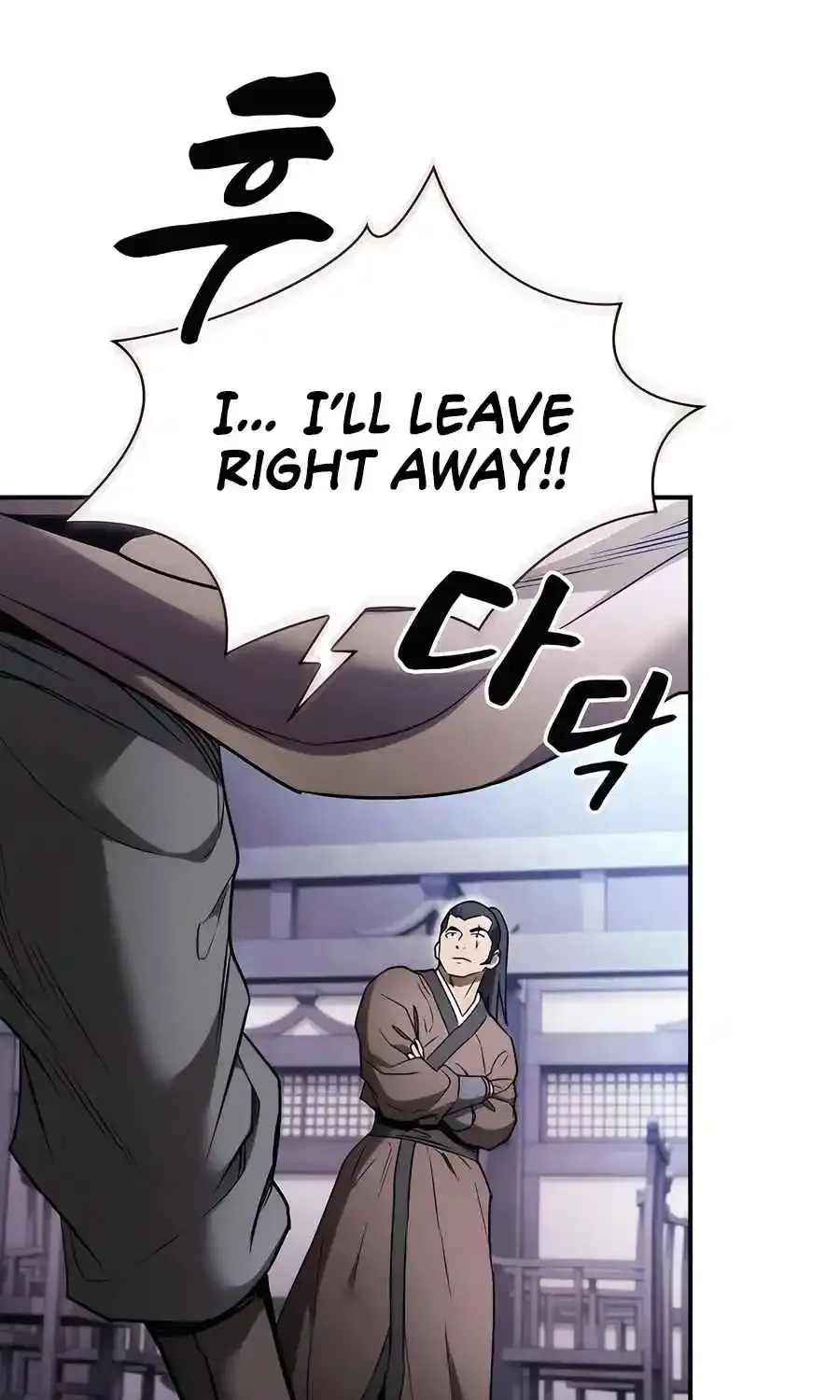 The Spy Life in the Demonic Sect Chapter 23.1 page 64 - 