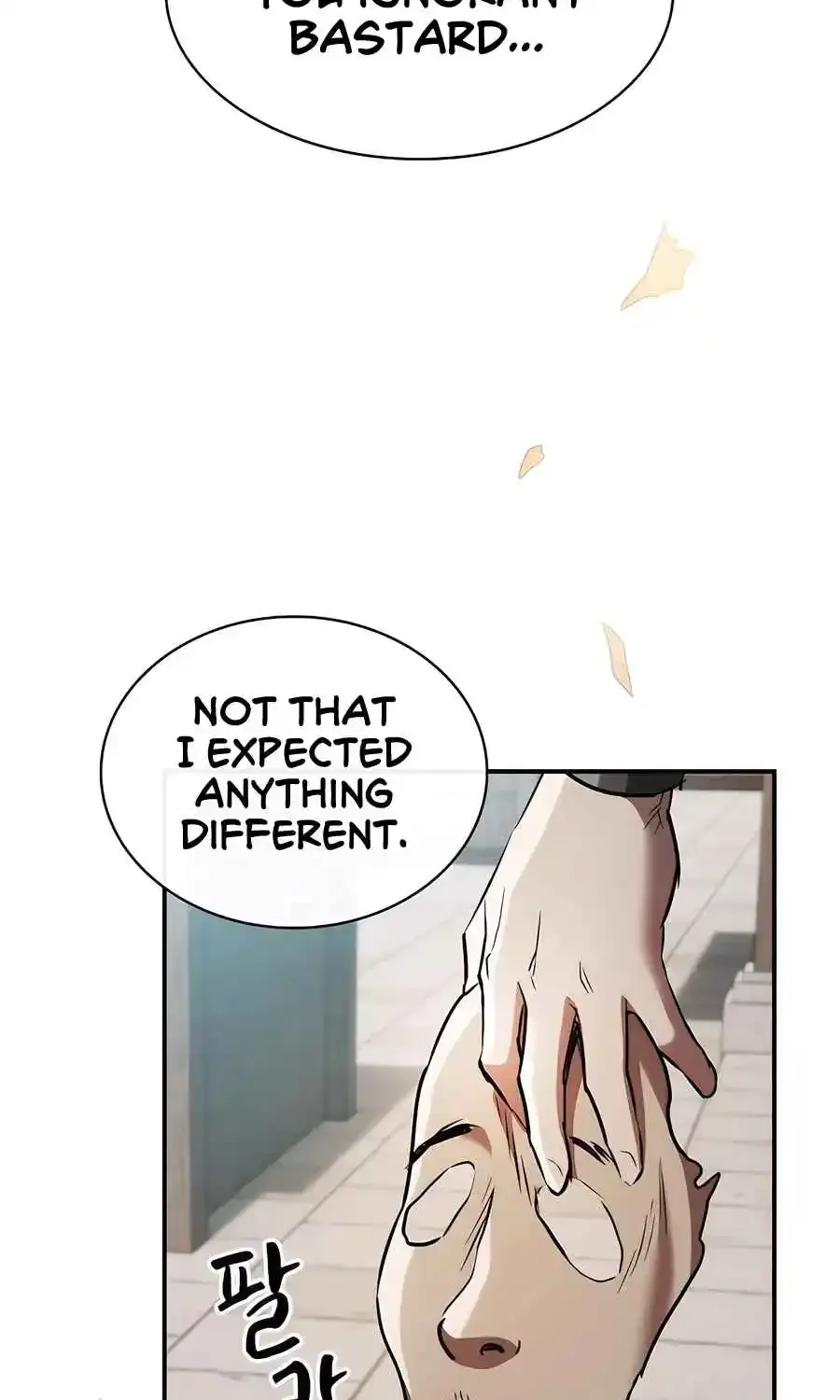 The Spy Life in the Demonic Sect Chapter 23.1 page 72 - 