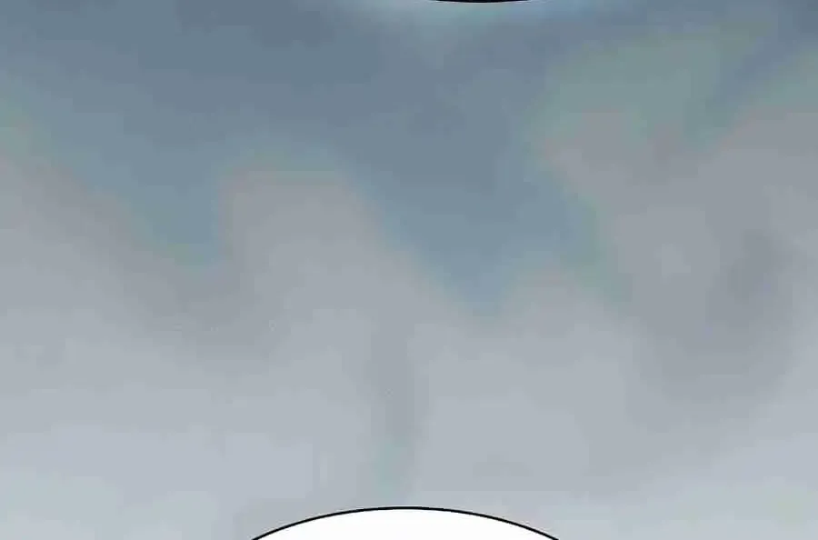 The Spy Life in the Demonic Sect Chapter 23.1 page 87 - 