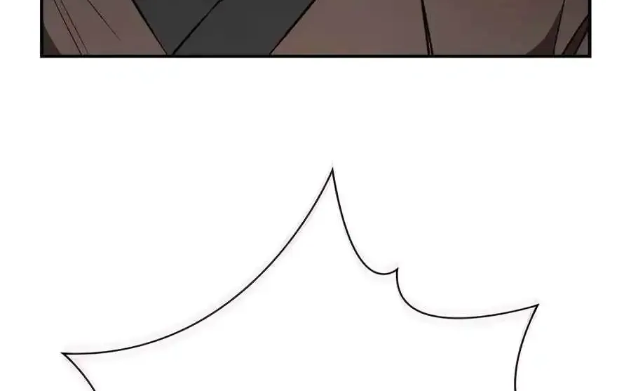 The Spy Life in the Demonic Sect Chapter 23.1 page 93 - 